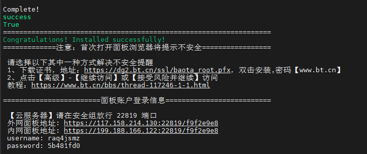 80699b0a-12cd-4ffa-a56e-164fcfc4aa05.png