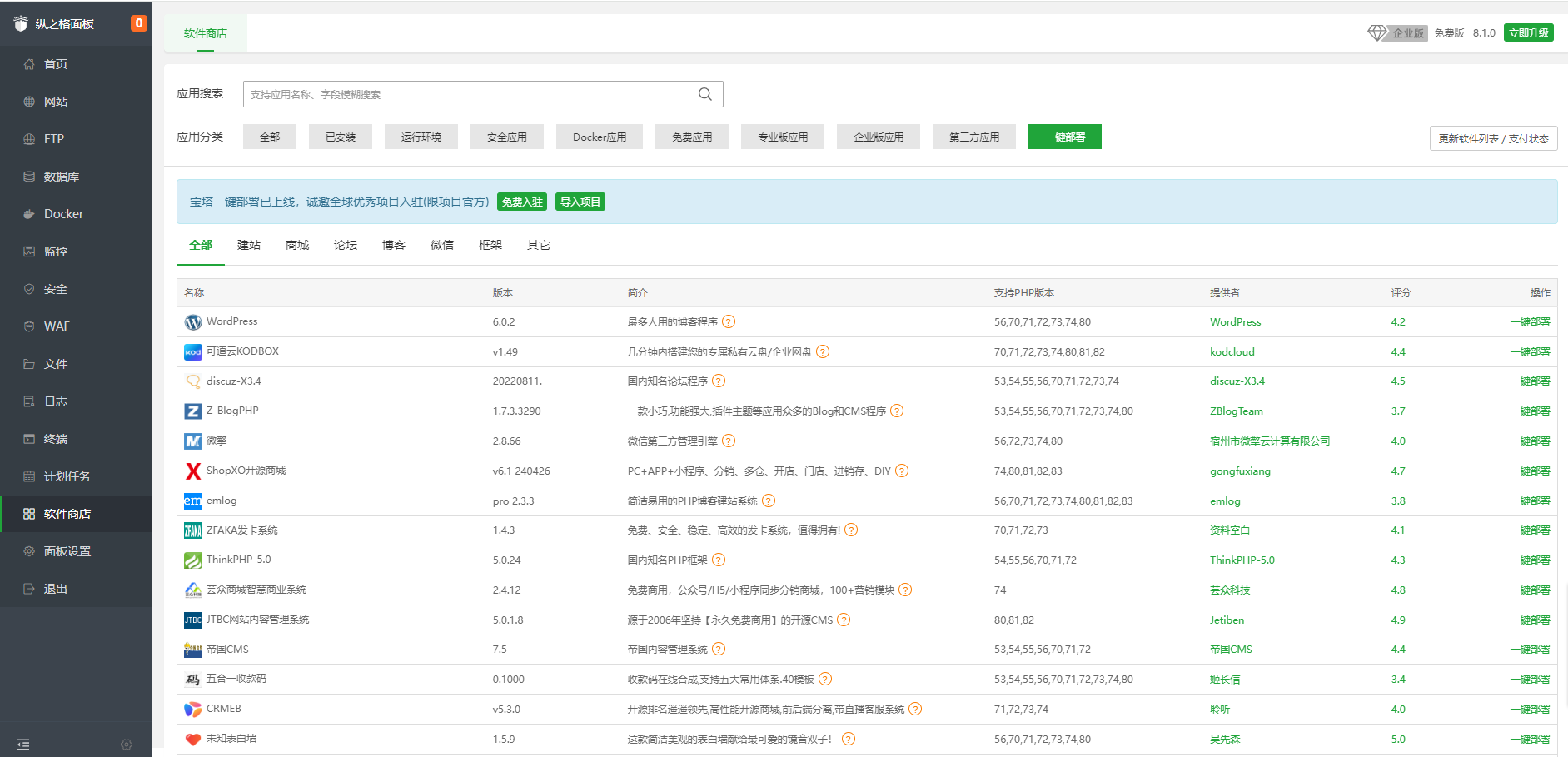 3cf0b15b-6315-4330-ae56-16b60d98d6f4.png