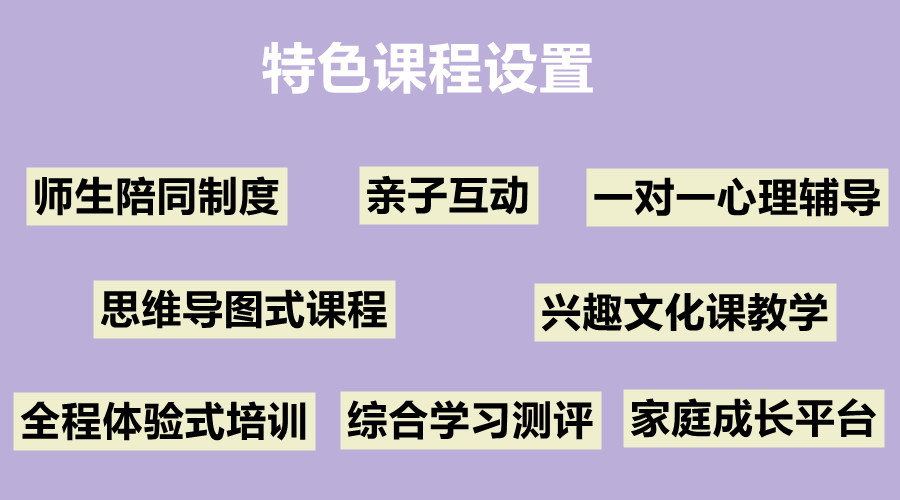 2025郑州口碑好的叛逆管教学校十大排名名单
